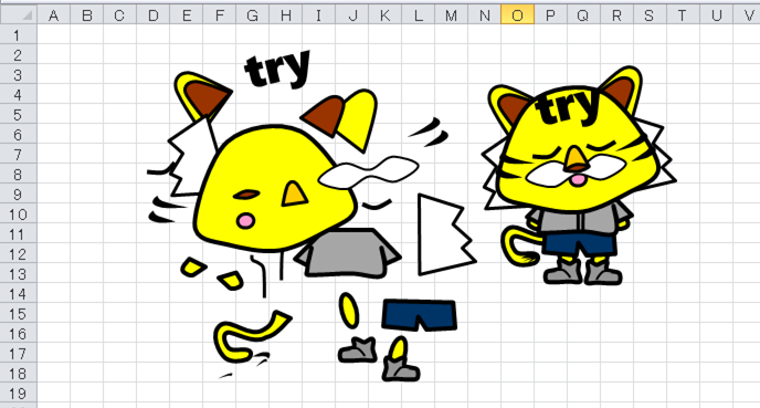他のブログと差別化 エクセルで簡単お絵描き ブログキャラクターを作ろう 凡人のせのび