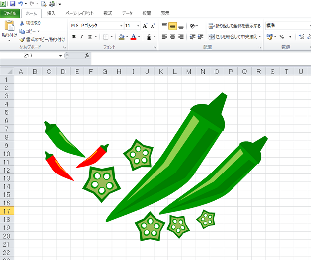 エクセルでお絵描き オクラを描こう 凡人のせのび