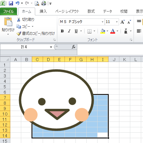 菅総理大臣 マウスだけで描ける新総裁 パンケーキが好きな秋田初の総理誕生 凡人のせのび