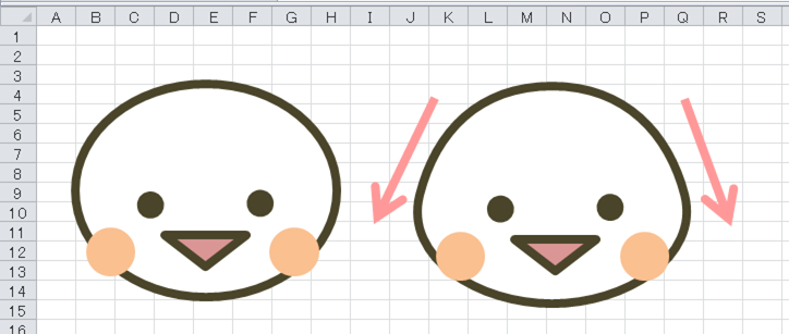 顔の形 イラストで使える顔のベースを作ろう Excelを使った顔の描き方 凡人のせのび