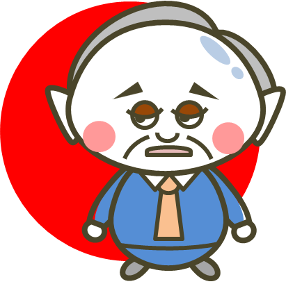 菅総理大臣 マウスだけで描ける新総裁 パンケーキが好きな秋田初の総理誕生 凡人のせのび